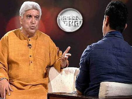 शराब बना देती है चूहे को शेर, शेर को चूहा : सत्यमेव जयते