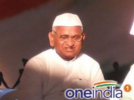 2014 लोकसभा चुनाव के लिए पार्टी बना सकते हैं अन्‍ना हजारे
