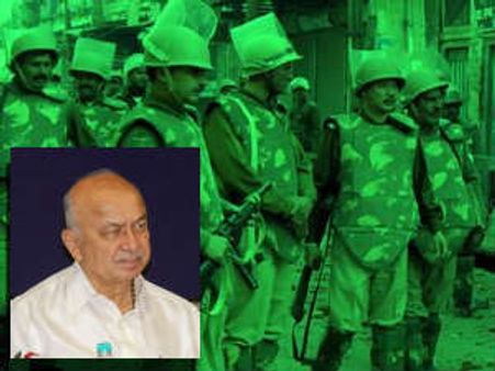 5 धमाकों से आतंकियों ने दी शिंदे को सलामी