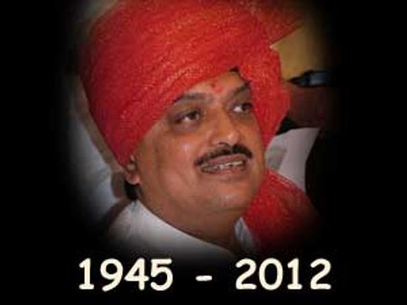 विलासराव देशमुख: सरपंच से मुख्‍यमंत्री तक का सफर