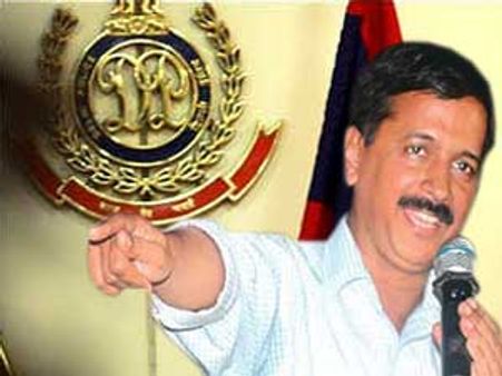 पीएम आवास के घेराव पर केजरीवाल को पुलिस चेतावनी