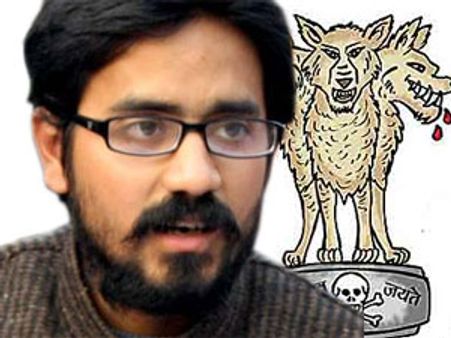 कार्टूनिस्‍ट असीम त्रिवेदी को मिली जमानत, कल होंगे रिहा