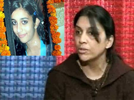 रिहा हुईं नुपुर तलवार ने ली खुली हवा में सांस