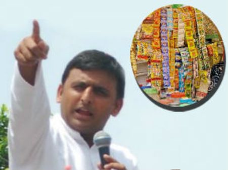 गुटखा पर बैन से यूपी सरकार को होगा 500 करोड़ का नुकसान