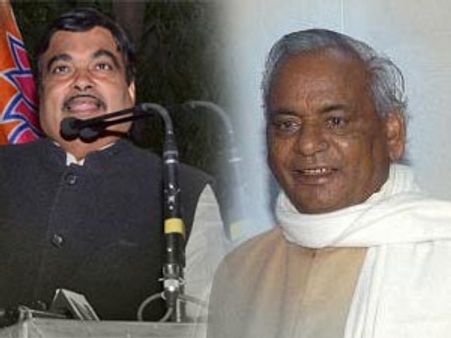 भाजपा में कल्‍याण सिंह के लिये गडकरी ने बनायी रेड कार्पेट