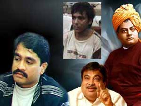 गडकरी की तुलना कसाब से की जाये तो?