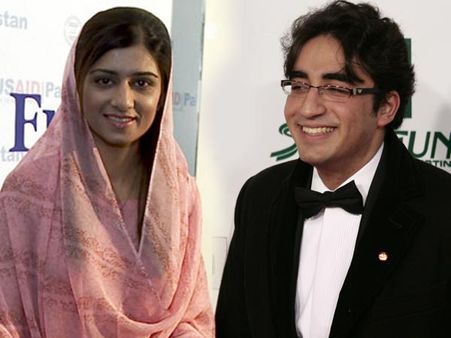 हिना-बिलावल के इश्क की दास्तां लिखने वाले को मिली सजा