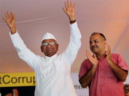 अरे ये क्‍या! अन्‍ना ने कांग्रेस नेता के घर में खोला दफ्तर