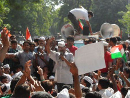 'आम' बनेगा केजरीवाल की पार्टी का चुनाव चिंह