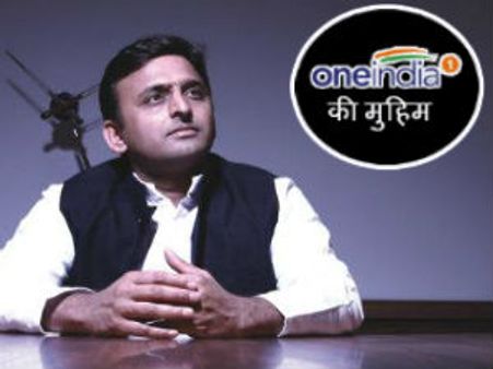 अखिलेश के राज में रेप पीड़िता से खेल रही पुलिस