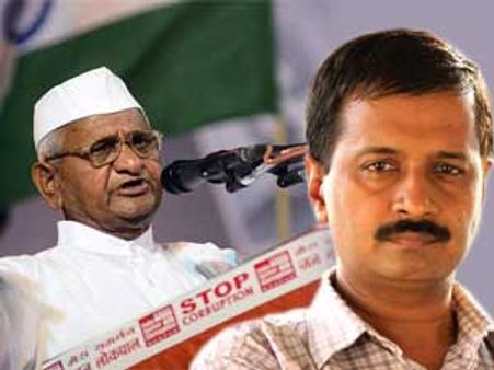 केजरीवाल अपने नहीं, देश के लिए काम कर रहे हैं: अन्‍ना हजारे