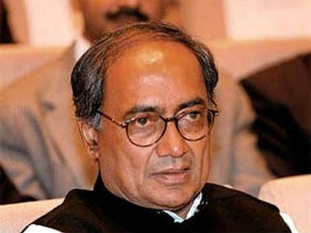 दलालों और कालाबाजारियों की पार्टी है भाजपा: दिग्विजय