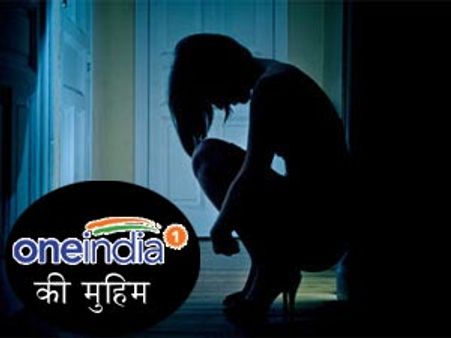 फतेहपुर रेप केसः पीड़िता ने छोड़ दी न्याय की उम्मीद!