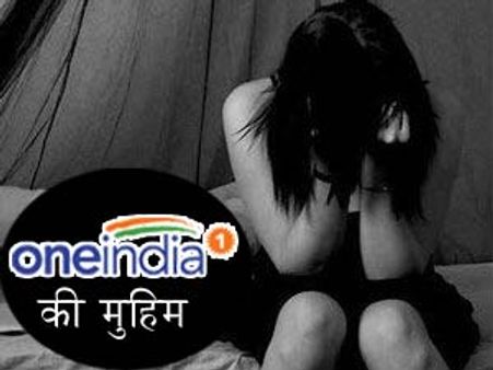 फतेहपुर: रेप के आरोपी ने कहा 'पीड़िता को हाजिर करो'