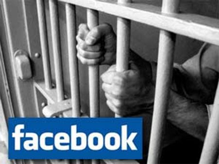 जेल की चक्‍की पीस रहे कश्‍मीर के फेसबुकिया