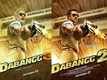 गुजरात में दबंग 2 से पहले आया दबंग 3