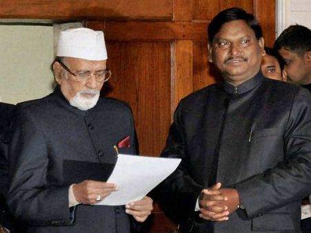 झारखंड में राष्‍ट्रपति शासन लागू, जल्‍द चुनाव की संभावना