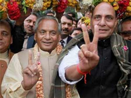 मजबूरी या रामबाण, बीजेपी का हुआ 'कल्‍याण'