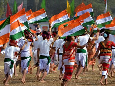 आपने गणतंत्र दिवस कैसे मनाया?