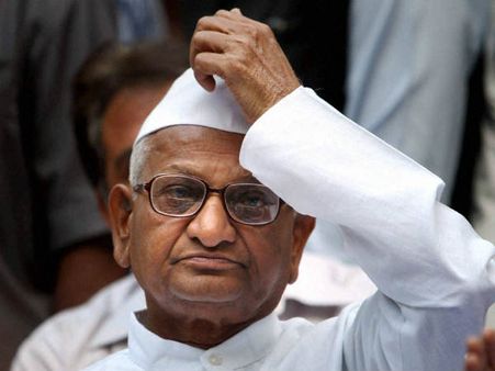 गांधी मैदान से प्रारम्‍भ होगी, अन्‍ना की व्‍यवस्‍था परिवर्तन रैली