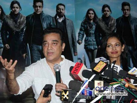 विश्वरुपम से विवादास्पद 7 सीन हटाने को कमल हसन राजी