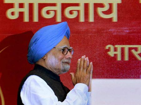 हेलीकॉप्‍टर डील पर बोले मनमोहन, हर मुद्दे पर चर्चा को तैयार