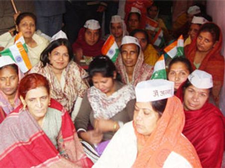 एसोचैम की अपील मत करो हड़ताल, नुकसान होगा