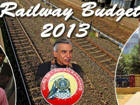 रेल बजट 2013: चुनिंदा गाड़ियों में लगेगा हाईटेक 'अनभूति' कोच