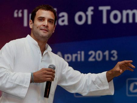 राहुल गांधी ने कहा- नहीं बनना प्रधानमंत्री