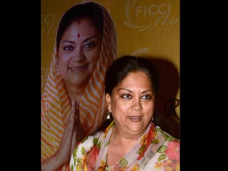 संकल्‍प यात्रा के पहले डिजिटल हुईं वसुंधरा राजे