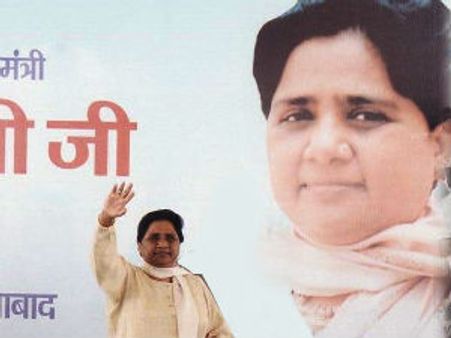 2014 के चुनाव की तैयारियों में जुटी मायावती