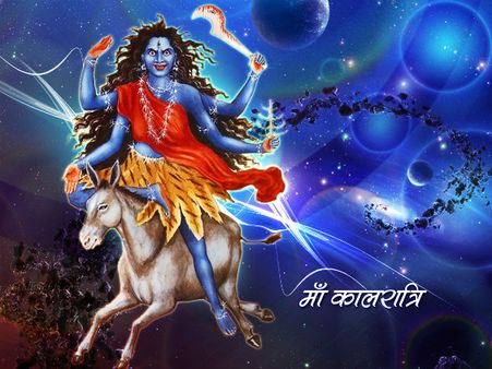 आज है मां काली का दिन