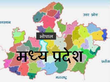 मप्र में भाजपा, कांग्रेस नेताओं के बेतुके बोल