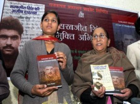 पाकिस्तान सरकार ने ली सरबजीत की जान: साथी कैदी