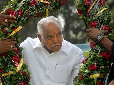 कर्नाटक के बागी येदियुरप्पा का करियर खत्‍म!