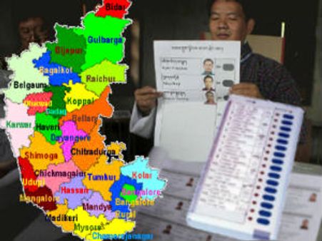 कांग्रेस ने फतह किया 14वां राज्‍य, अगला पड़ाव एमपी