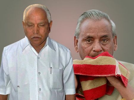 दूसरे कल्याण सिंह निकले बीएस येदियुरप्‍पा