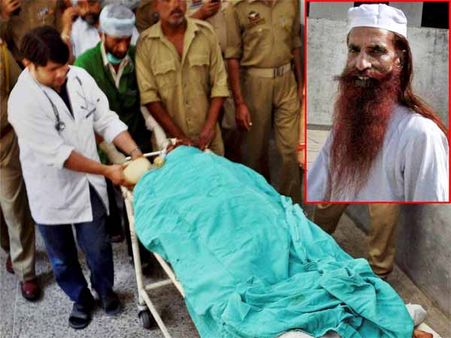 जम्मू जेल में हमले का शिकार हुए पाक कैदी सनाउल्लाह की मौत