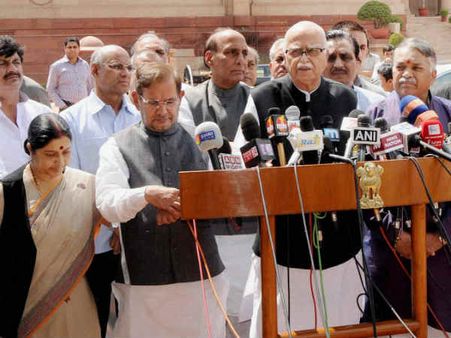 दक्षिण भारत से भाजपा का बोरिया बिस्‍तर सिमटा