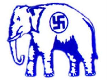 BSP सांसद का बयान, इस्‍लाम के खिलाफ है वंदे मातरम