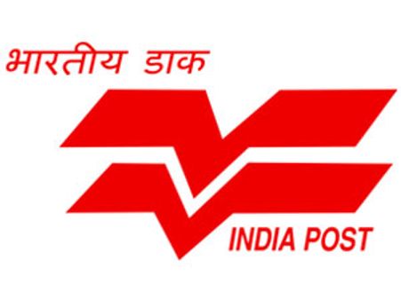 आधे घंटे में देश के किसी कोने में भेजिये पैसा