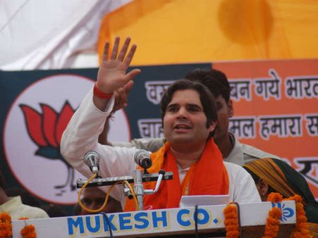 भड़काऊ भाषण पर वरुण गांधी के खिलाफ याचिका खोलेगी जीत के द्वार