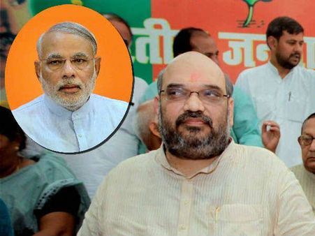 कल्याण को मोदी का संदेश देंगे अमित शाह