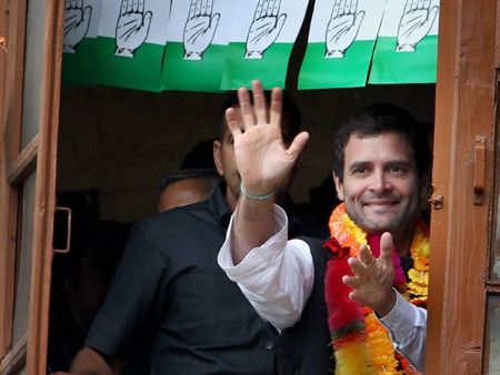 160 साल पुरानी तार सेवा बंद, राहुल गांधी को मिला अंतिम तार