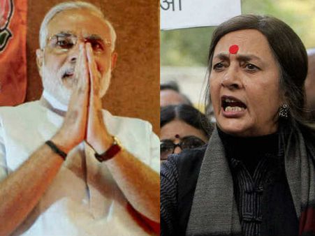 प्रधानमंत्री के आंसुओं को बृंदा करात ने बताया 'नाटकबाजी'