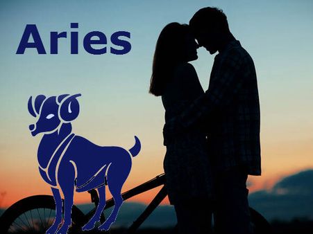 मेष राशि वाले से शादी, देखें पटरी खाएगी कि नहीं?