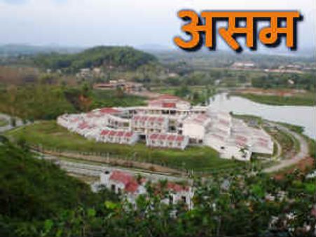 स्वतंत्रता दिवस पर असम में उग्रवादियों ने किया ग्रेनेड से ब्लास्ट, 1 घायल