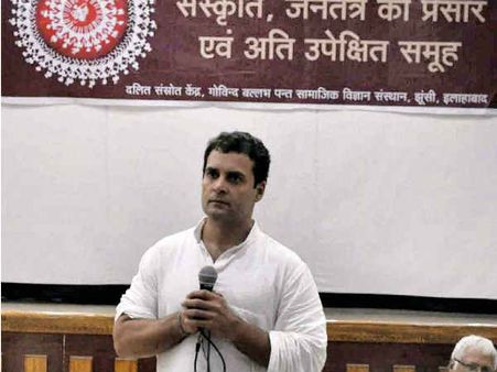 सोशल मीडिया पर पैसा खर्च कर अफवाहें फैला रही है बीजेपी: कांग्रेस