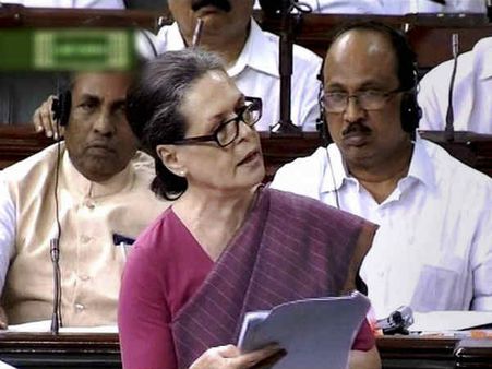 फूड सिक्‍योरिटी बिल नहीं साबित होगा 'वोट सिक्‍योरिटी बिल'