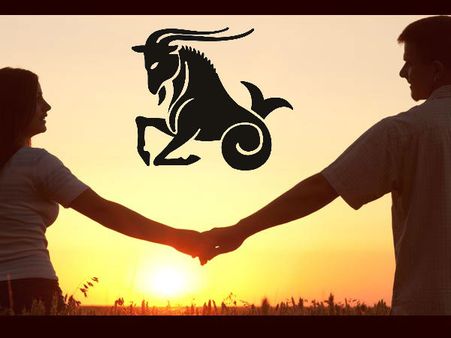 मकर राशि वाले से हो रही है शादी तो रहें निश्चिंत